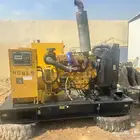 مواد كهربه 105 كيلو كتر