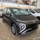 هيونداى ستار جيزر فليت 2025