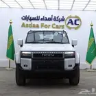 تويوتا برادو TXL1 بنزين 2025