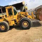 شيول كتربلر 966C معرض رواد المعدات