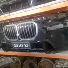 الرياض السلي