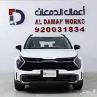 كيا سبورتاج GL- L 1.5 قسطها بأقل فائده مع الدمعان 2026