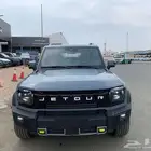 جيتور تي تو لاكجيري او كمفورت تقسيط او كاش