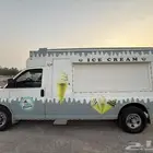 فان سيارت ايس كريم