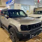 جيتور T2 لاكجري 2026