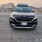 كارنفال هاي روف فاخر 2021