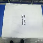 متوفر زي موحد