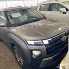 كريتا اسمارت