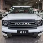 هافال h9اقل سعر 2026