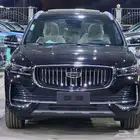 جيلي مونجارو نص فل