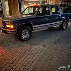 جمس 1994 م مخزن لاهل الصنف والهاوين