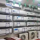 اقوئ العروض مكيفات اسبليت اسبيلت سبليت سبلت شباك