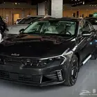 كيا K5 2026 نص فل وكالة