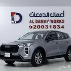 هافال جوليان بيسك 2026 ادء قوي وشكل مميز