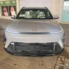 كونا سمارت 2025