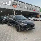 جيتور x50 بريميوم 2026