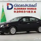 نيسان التيما 2.5 ستاندر 2025