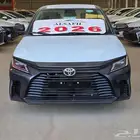 تويوتا يارس نص فل 2026 اقل سعر كاش واقساط