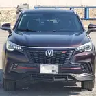 شانجان cs م.2022