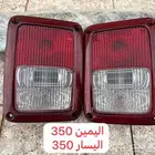 قطع جييب رانجلر روبيكون 2018 jk - شبه جديدة