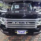 هافال هافال H9 بانوراما 2026