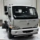 اشوك ليلاند دينا 6طن 2023