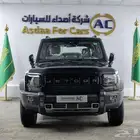 جيتور T2 لاكجيري 2026