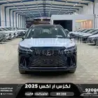 لكزس RX 350 بي اتش اسود هايبرد 2025 كاش وتقسيط بنوك