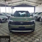 فورد تريتوري - ترند الشكل الجديد موديل 2026 - كاش واقساط