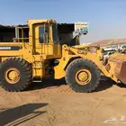 شيول كتربلر 966E موديل 90 معرض رواد المعدات الثقيله