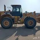 شيول كتربلر 966H موديل 2016 معرض رواد المعدات