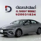 هيونداي النترا سمارت 2.0 2026 كاش و اقساط