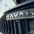 هافال جوليان 2026 اكتف اقل اسهلاك بنزين و اقل سعر