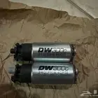 طرمبات بانزين DW300c CTS V