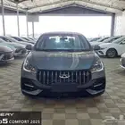 شيري اريزو 5 كمفورت موديل 2025 - افضل سعر