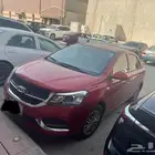 شيرى اريزو 2022