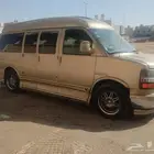 فان شفرولية ملكي 2007