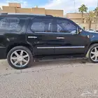 اسكاليد 2014 الجميح