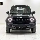 جيتور لاكجري T2 موديل 2026