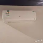 سبيلت جداري GREE بيولار حار بارد للبيع