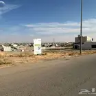ارض سكنية للبيع