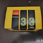 كاميرا kodak قديمة صناعة انجليزية
