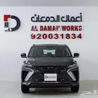 جيلي كولراي GC ستاندر 2026 كاش و اقساط
