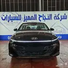 هيونداي اكسنت كومفورت 2026