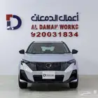 جي ايه سي امزووم GS3 - GB كاش و اقساط 2026