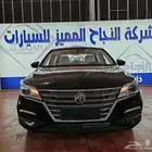 امجي 5 استاندر 2025