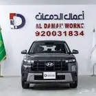 هيونداي كريتا كمفورت 2026 اداء قوي وشكل راقي