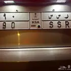 لوحة خصوصي للبيع