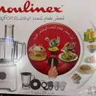 محضر طعام متعدد الوظائف