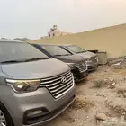 اتش 1 موديل 2020